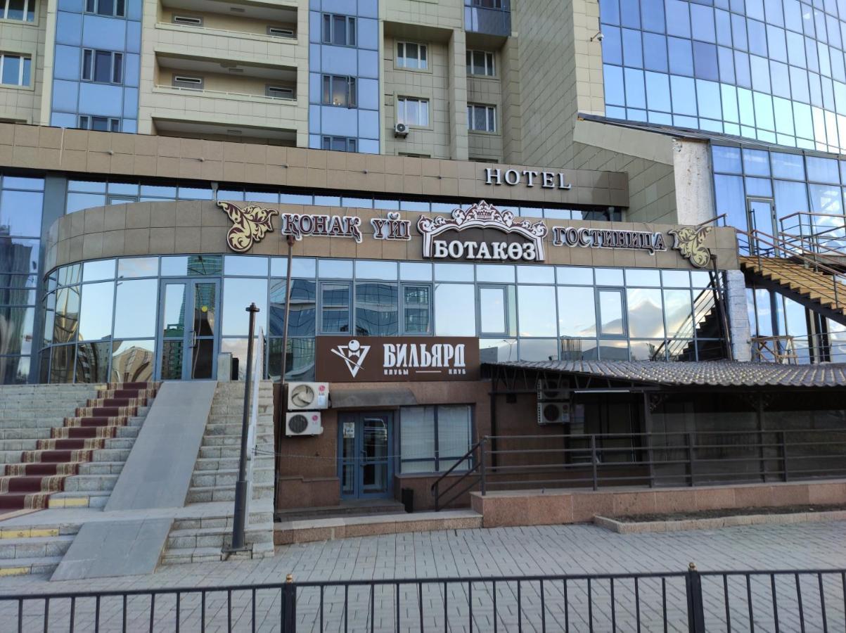 Hotel Botakoz Astana Ngoại thất bức ảnh